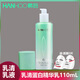 韓后乳清蛋白茶嫩淡紋精華乳110ml淡化細(xì)紋彈潤(rùn)細(xì)膩潤(rùn)膚乳液潤(rùn)膚露 淡紋精華乳110mL*1瓶+面膜*2
