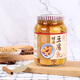 江記臺(tái)灣特產(chǎn)江記甜酒豆腐乳900g早餐下飯菜咸菜麻油香油火鍋蘸料拌飯 一罐裝 900g