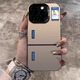 藍妮子 適用蘋果16Pro/max手機殼iphone15Promax保護套13Pro全包12Promax手機殼蘋果15Pro手機殼蘋果硬殼 【黑】冰箱標志 蘋果15ProMax
