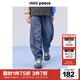 MiniPeace太平鳥童裝男童牛仔長褲FAHAF1213 牛仔中藍 140cm
