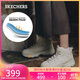 斯凱奇（Skechers）2022秋季高幫鞋女厚底松糕保暖舒適百搭167569 NAT自然色 36 