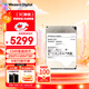 西部數據（WD）26TB企業(yè)級氦氣機械硬盤(pán)HC590 SATA 7200轉512MB CMR垂直 服務(wù)器硬盤(pán) 3.5英寸WUH722626ALE6L4