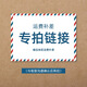 Linde林德叉車(chē)1.8噸手動(dòng)液壓托盤(pán)車(chē)搬運手拉車(chē) M18 1.8噸手動(dòng)液壓托盤(pán)車(chē)搬運手拉車(chē)-運費補差