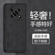 榕斌 適用榮耀x30手機(jī)殼華為榮耀x30保護(hù)套防摔磨砂鏡頭全包硅膠男女士款防滑輕奢商務(wù)簡約硬殼 榮耀x30【石墨黑】手機(jī)殼