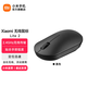 小米 無(wú)線(xiàn)鼠標 Lite2 2.4GHz無(wú)線(xiàn)傳輸 辦公鼠標 黑色 輕量化設計 握感舒適 Xiaomi小米筆記本電腦鼠標 小米無(wú)線(xiàn)鼠標 Lite2 黑色 2.4G