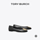 Tory Burch 湯麗柏琦【線上專享】CLAIRE 芭蕾鞋女鞋TB 150824 純黑色 001 37.5 7