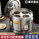 優(yōu)尚源商用煮面桶不銹鋼電熱湯粉爐關(guān)東煮麻辣燙專用鍋煮餃子保溫桶大容量串串煮面機(jī)冒菜鍋電煮面爐燙菜 40CM(全304內(nèi)膽)單機(jī)+4孔架+粉籬