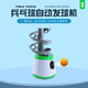 蒙拓嘉 乒乓球發(fā)球機家用單人乒乓球陪練練習器兒童便攜式發(fā)球器玩具 綠色