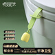 聽(tīng)見(jiàn)時(shí)光馬桶提蓋器不臟手廁所手提繩器家用智能馬桶座圈硅膠馬桶蓋掀開(kāi)器