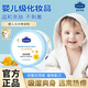 皇家嬰童嬰兒爽身粉新生兒童專(zhuān)用粉撲四季通用寶寶玉米痱子粉吸濕私處可用 爽身粉140克（盒裝）【配粉撲】