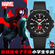 迪士尼（Disney）兒童手表男孩6-12歲小學(xué)生夜光初中運動(dòng)防水蜘蛛手表看時(shí)間專(zhuān)用 蜘蛛俠-黑色