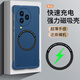 紐致適用小米civi3手機殼超薄無(wú)邊框micv3保護套曲面屏半包防摔透氣高級civi男款硬殼透明外殼 【午夜藍】磁吸無(wú)邊框膚感-裸機手感 小米 Civi3