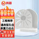 鳴固監控半球攝像頭壁裝支架 半球攝像機支架室內外