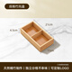 CAMTE九宮格托盤(pán)餐具火鍋配菜盤(pán)竹木拼盤(pán)果盤(pán)木質(zhì)圍爐煮茶點(diǎn)心盒干果盤(pán) 【兩格】天然楠竹