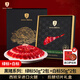 JAMON BELLOTA西班牙進(jìn)口伊比利亞黑豬火腿整腿切片禮盒中秋送禮品200g源頭直發(fā)