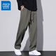 真維斯（Jeanswest）休閑褲男2024春夏季新款潮流百搭韓版垂墜感寬松直筒針織褲男士 833橄欖綠 2XL 【33/34碼】