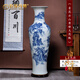 伯莎丹頓客廳家居擺件陶瓷落地大花瓶景德鎮仿古青花瓷高款酒店別墅裝飾品 1.4米 單個(gè) 青花云山秀峰大花瓶 贈底座