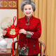 中老年女秋裝外套女奶奶裝60-70-80歲媽媽過(guò)壽衣服老太太秋冬唐裝 紅色牡丹【單件上衣】 L 【建議80-100】