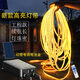 瑀火新款太陽(yáng)能燈帶戶外防水庭院燈超亮室外陽(yáng)臺(tái)花園氛圍裝飾led燈條 【工程品質(zhì)】20米2400燈 【暖光】太陽(yáng)能USB兩用+遙控