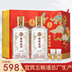 五糧液（WULIANGYE）宜賓總廠五糧液52度濃香型白酒固態(tài)法白酒宴請(qǐng)商務(wù)送禮白酒禮盒裝 52度 500mL 2瓶 五糧液純糧優(yōu)級(jí)酒