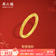 周六福（ZLF）  黃金戒指女款足金櫻花花朵指環(huán)繁櫻雅韻 計價(jià) 8號-2.98g