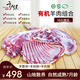 千戶侯 右玉有機(jī)羊肉 生鮮 羔羊肉卷羊排羊前后腿組合 燒烤食材清真食品 （10斤）羊后腿+羊前腿+羊整排 組合系列