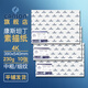 康頌（CANSON）素描紙4K8K中粗細(xì)紋雙面美院考試?yán)L畫(huà)紙彩鉛速寫(xiě)美術(shù)生畫(huà)畫(huà)手繪紙卷筒初學(xué)者 4K 230g康斯坦丁素描紙 10張