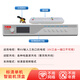 三佳迅地面波數(shù)字電視天線機(jī)頂盒單機(jī)不含天線 標(biāo)清地面波機(jī)頂盒單機(jī)（無(wú)天線）