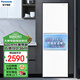 松下（Panasonic）270升家用三門(mén)冰箱 超薄自由隱嵌入式小型電冰箱變頻60CM深度風(fēng)冷無(wú)霜銀離子除菌凈味NR-EC27WPB-W