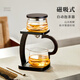 憶壺茶玻璃茶具套裝懶人泡茶神器高檔磁吸自動泡茶器辦公室功夫茶具 
