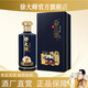 徐大師徐大師酒 原莊拾伍 53度醬香型白酒 貴州醬酒純糧食酒 送禮自飲 53度 500mL 1瓶