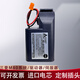 三菱M80系統(tǒng)驅(qū)動(dòng)器MR-BAT6V1SET 2CR17335A WK17 MR-J4伺服電池6V 橙色插頭 MR-BAT6V1SET