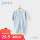 妙貝親嬰兒連體衣春秋棉哈衣爬服長(cháng)袖秋冬睡衣心舒絨嬰幼兒秋裝 淺藍色 80