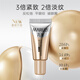 丸美金熨斗眼霜2.0 多重玻尿酸眼霜5g淡化細(xì)紋黑眼圈