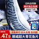 百庫挪威原切青花魚大片凈200g/片 青花魚特大片鯖魚鮐魚生鮮海鮮水產(chǎn) 【獨立包裝】200g*5片