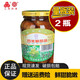四美三和四美糖蒜糖醋蒜醋泡蒜頭咸蒜咸菜揚州特產(chǎn)甜蒜下飯菜腌制醬菜 【工廠直發(fā)】糖醋蒜375g*2瓶