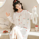家の時(shí)光月子服夏季薄款產(chǎn)后孕婦睡衣哺乳衣純棉紗布透氣可調節待產(chǎn)家居服 蘑菇小兔-睡裙 XL【建議145-170斤左右穿著(zhù)】