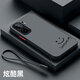 馳丹卡iQOONeo9手機(jī)殼新款Neo9pro全包防摔磨砂Neo9硅膠男女款膚感iqooNeo9pro高檔散熱超薄保護(hù)套 親膚手感-紳士黑【M01開心】+全屏膜+手繩 iQOONeo9