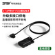 希鐵（ZITAY）NP-F550/F970模擬假電池適用于索尼阿童木監(jiān)視器外接供電F750/F570攝像機(jī)圖傳補(bǔ)光燈直播打光電池 D-TAP轉(zhuǎn)F550/F970模擬電池-直線款