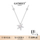 GATMEET楓葉925銀項(xiàng)鏈女設(shè)計(jì)感小眾輕奢鎖骨鏈送女友老婆生日情人節(jié)禮物 楓葉項(xiàng)鏈 粉色