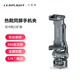 LEAPLIGHT力普萊熱靴手機(jī)夾多功能單反相機(jī)外接顯示屏監(jiān)視器橫豎拍取景直播三腳架支架攝影雙冷靴固定夾vlog LYJ4同屏手機(jī)夾（底部1/4螺絲）