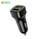 360車(chē)載充電器 雙口車(chē)充C5 智能保護 
