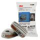 3M5N11防塵濾棉顆粒物過濾棉 6200面具7502濾盒濾棉KN95濾棉501蓋 3M6001CN濾毒盒一包2只