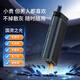 溫致WONZ溫致E2智能過濾煙嘴焦油過濾器車載辦公不掉煙灰神器粗支 悠境E2子夜藍(lán)升級款粗支 12支 【聯(lián)系客服贈4盒濾嘴】