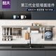 酷太（COOKTIME）太空鋁廚房置物架壁掛免打孔墻面掛架調(diào)料鍋蓋收納廚房用具置物架 鍋蓋掛鉤組合 35cm*11cm*45cm