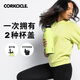 CORKCICLE.運動(dòng)保溫杯大容量男女士保冷保冰水杯車(chē)載戶(hù)外旅行不銹鋼杯子禮物 青綠色600ml+吸管蓋