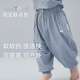 nest designs潘通限定系列寶寶牛油果防蚊褲兒童褲子夏季寬松哈倫 月夕藍(lán)（防蚊褲） 90 （建議身高80-92cm）