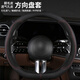 途虎汽車(chē)方向盤(pán)套車(chē)把套專(zhuān)車(chē)專(zhuān)用邁騰速騰高爾夫帕薩特途觀(guān)朗逸捷達 黑紅線(xiàn)圓形款 四季通用 【其他車(chē)型】下單備注車(chē)型年款