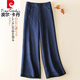 皮爾卡丹（pierre cardin）垂感亞麻闊腿女褲子夏季新品寬松顯瘦半松緊高腰棉麻直筒休閑長褲 藏青色【中國風(fēng)】 XL【建議110-125斤】
