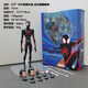 CT廠 SHF 縱橫宇宙 蜘蛛俠 邁爾斯 格溫 可動人偶 手辦模型玩具 CT廠 SHF邁爾斯 中號